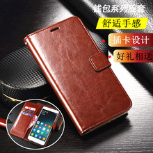 三星S3 高档商务翻盖挂绳皮套SM-i9100/i9308手机保护外壳+钢化膜