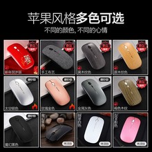hp z3700无线鼠标薄款便携办公电脑无声静音无线鼠标