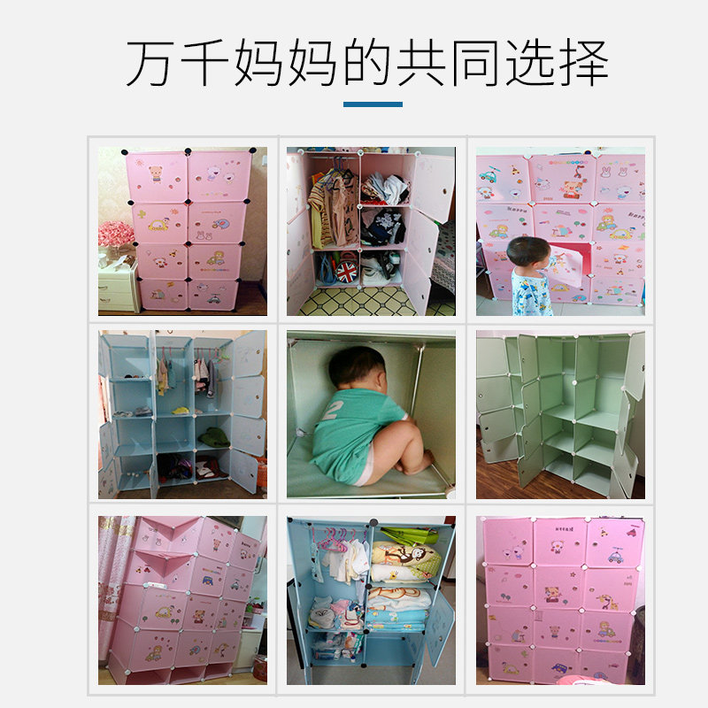 Ӣ�۶�ͯ�³�xz072401