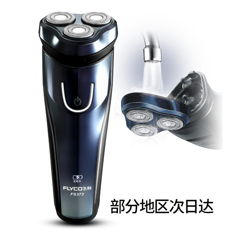 �ɿƵ綯���뵶FS373