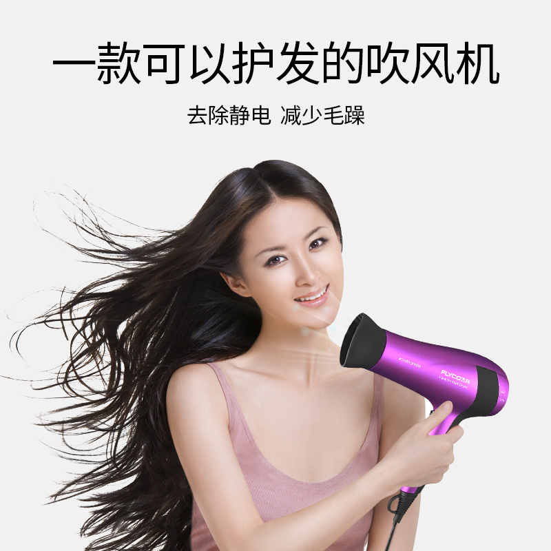 �ɿƵ紵��ͲFH6618