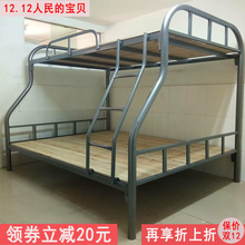 上下铺铁床双层铁架床成人高低床子母床学生宿舍铁艺钢架床单人床