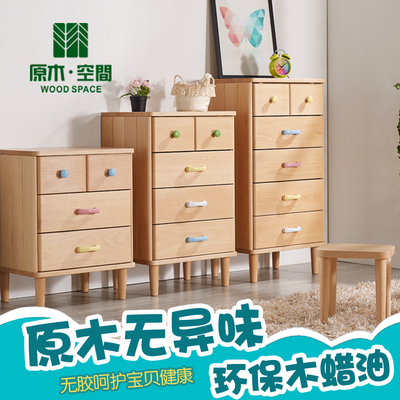 儿童纯实木家具年中大促