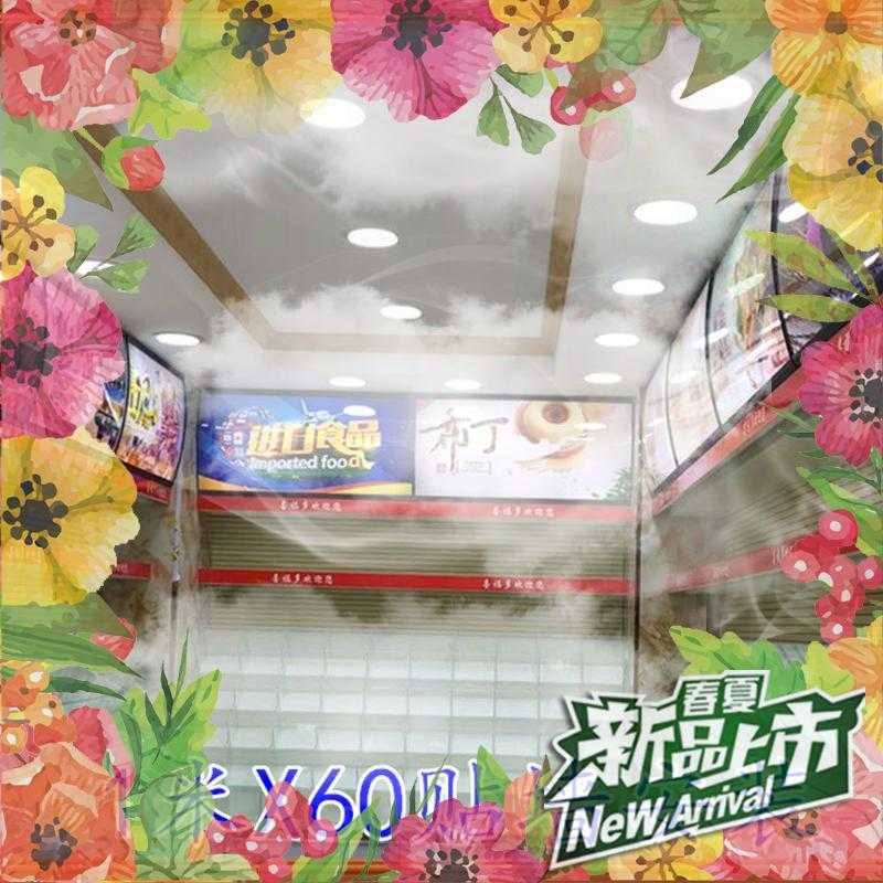 经久耐用灯箱超薄广告牌价目表单面双面弧形汉堡点餐饮水晶亚克力