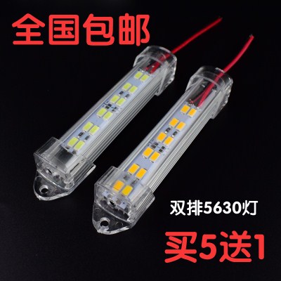 伏硬灯条防水灯鱼缸灯改造长条灯板超亮节能灯管捅铣12V灯带