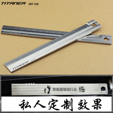 15cm测量工具画图尺子 北斗作钛合金属直尺小学生文具加厚尺子