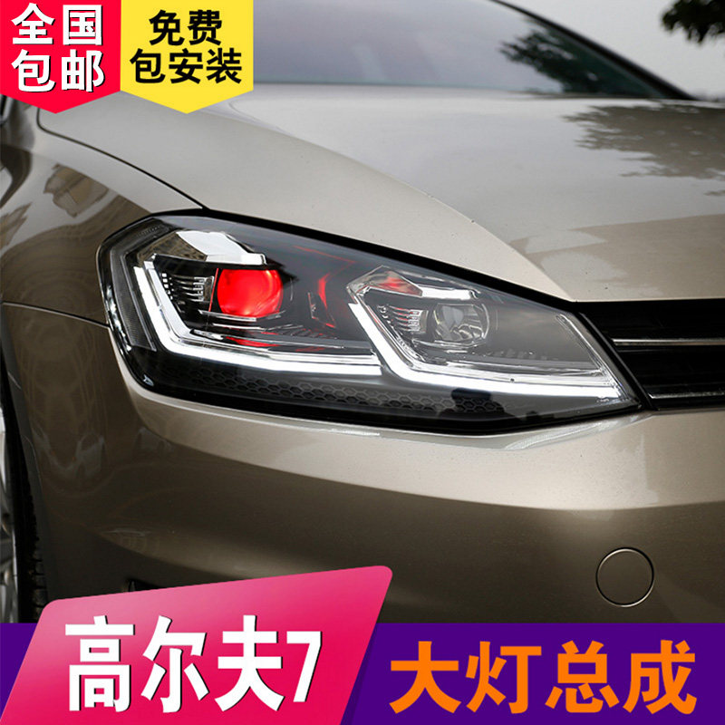 ���ڸ߶���7����ܳɸ߶���7.5��װ18���7led���е�����Ƹ�װ