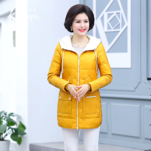 凯慕狮反季清仓女装撞色抽绳设计中老年连帽中长款反季羽绒服女图片