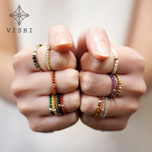 极细能量戒指|VISHI未时s925银七脉疗愈水晶石天然青金玛瑙珠串