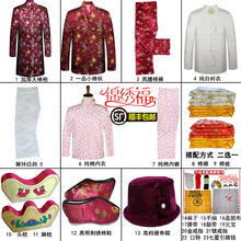 老衣死人衣服寿衣 寿衣男女七件套全套老人纯棉殡葬丧葬用品送装