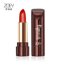 保湿 扫码 正品 韩国大牌 ZOEY口红 滋润 防伪 专柜首发
