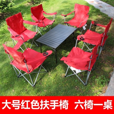 户外用品 桌椅销量排行