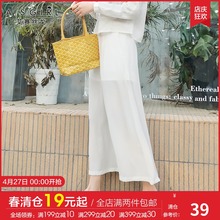 宽松百搭女装 休闲裤 长裤 女春秋2019新款 时尚 韩版 阿依莲高腰阔腿裤