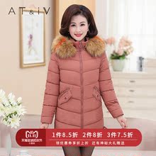 AT&IV/奥蒂沃大码棉袄外套中老年女装韩版修身保暖中长棉衣XT1106图片