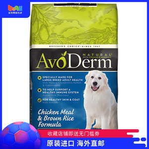 宠物粮十大品牌排行榜