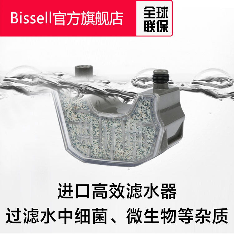 ��ʤ�綯�����ϰ�