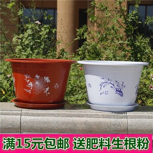 塔莎的花园陶土风格塑料花盆圆型加厚室内中等花卉园艺盆栽花盆