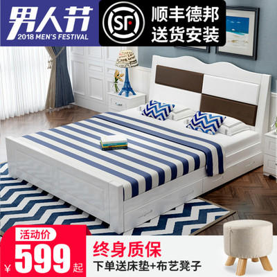 床简简约哪里便宜