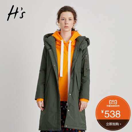 HS女装2018秋冬装新款纯色连帽羽绒服女中长款白鸭绒宽松加厚外套商品大图