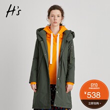 HS女装2018秋冬装新款纯色连帽羽绒服女中长款白鸭绒宽松加厚外套图片