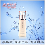 克丽缇娜光采雪莹美白精华乳80ml克缇光采乳液虫子的爱