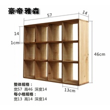方格置物架 做旧守靖褡又梦锛 格子展示架搁架茶杯茶具收纳架
