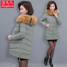 妈妈装冬装棉衣中长款2018新款40-50岁中年棉袄女中老年羽绒棉服图片