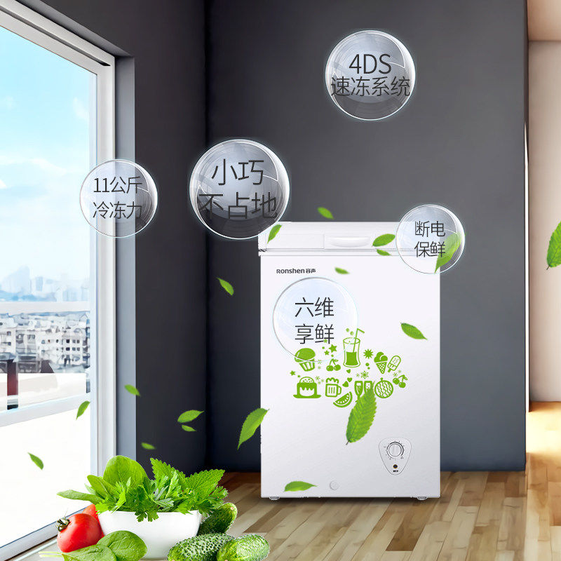 ����С�͵���������� BD/BC-100MB