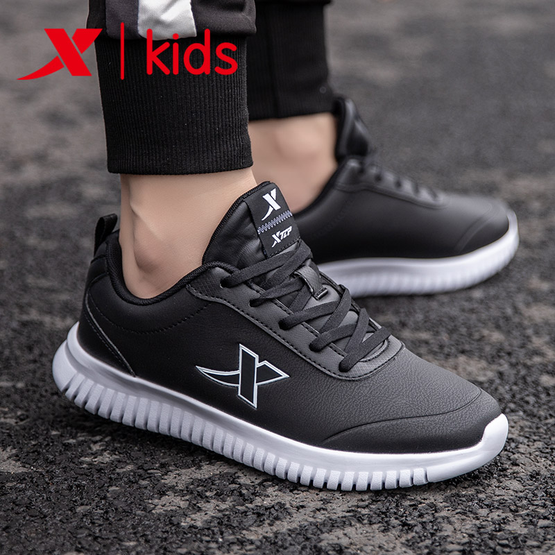 Special Step Children's Shoes, Sports Shoes, 2019 New Autumn Boys' Leather Casual Shoes, Children's Middle and Big Children's Running Shoes, Male