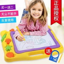 手绘板磁铁家用便携式儿童画画板磁写字板塑料可擦创作幼儿园平