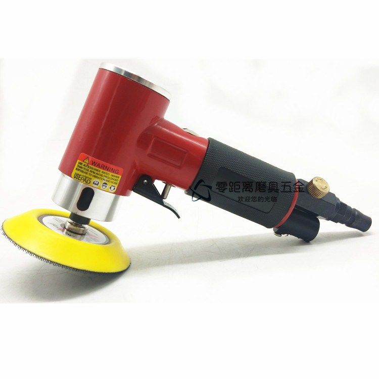 【磨光机】-磨光机价格批发-磨光机厂家-黄页88网