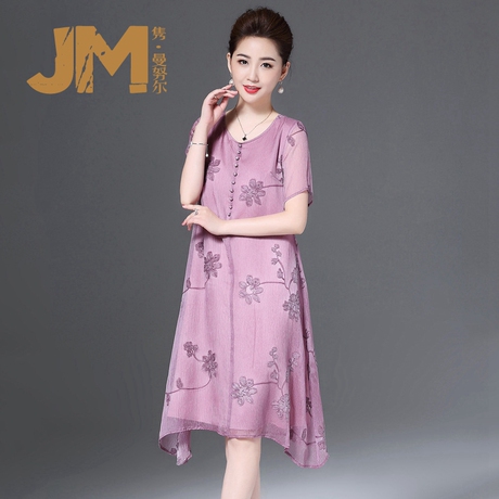 JM2018夏季韩版女装裙子新款刺绣短袖雪纺休闲妈妈装连衣裙潮3469商品大图