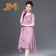JM2018夏季韩版女装裙子新款刺绣短袖雪纺休闲妈妈装连衣裙潮3469图片