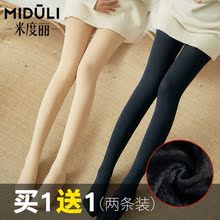 孕妇打底裤 袜托腹肉色丝袜女秋冬光腿神器连体袜裤 加绒打底袜连裤