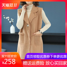 2018秋冬新款女装中长款韩版仿水貂绒无袖马夹西装领毛衣流苏外套图片