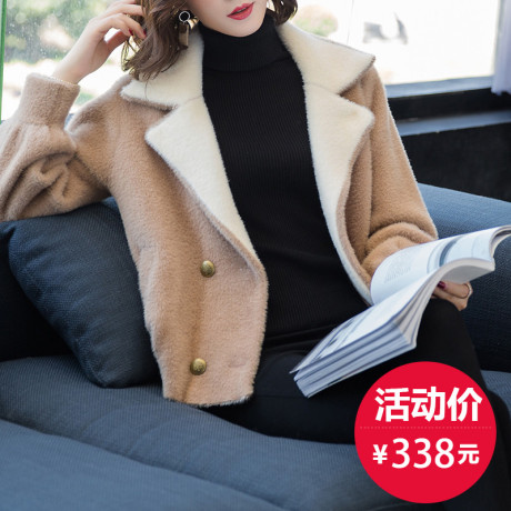 2018秋冬新款女装韩版西装领仿水貂绒短款毛衣外套女加厚毛绒外套商品大图