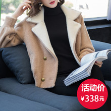 2018秋冬新款女装韩版西装领仿水貂绒短款毛衣外套女加厚毛绒外套图片