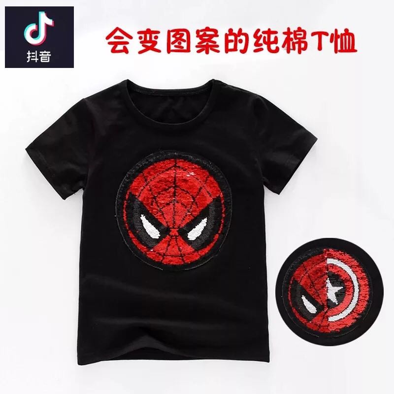 孝感市唯品会唯品花怎么分期【加▃V信Q同号