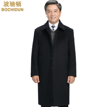 中老年羊绒羊毛呢子大衣男冬季长款过膝风衣中年爸爸装妮外套加厚