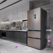 Midea BCD 319WTPZM 法式家用多门小型双门四门无霜电冰箱