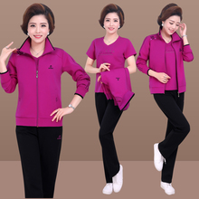 2018春秋新款韩版休闲女装跑步运动服套装女春秋卫衣三件套棒球服图片