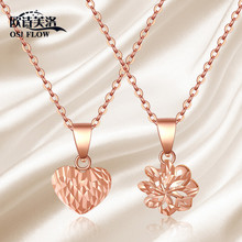 纯14K金俄罗斯585紫金项链吊坠女彩金玫瑰紫金锁骨链生日特价 正品