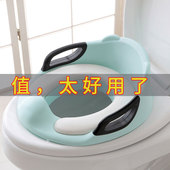 儿童马桶坐便器宝宝马桶圈女童婴幼儿马桶垫男小孩子加大号坐垫圈