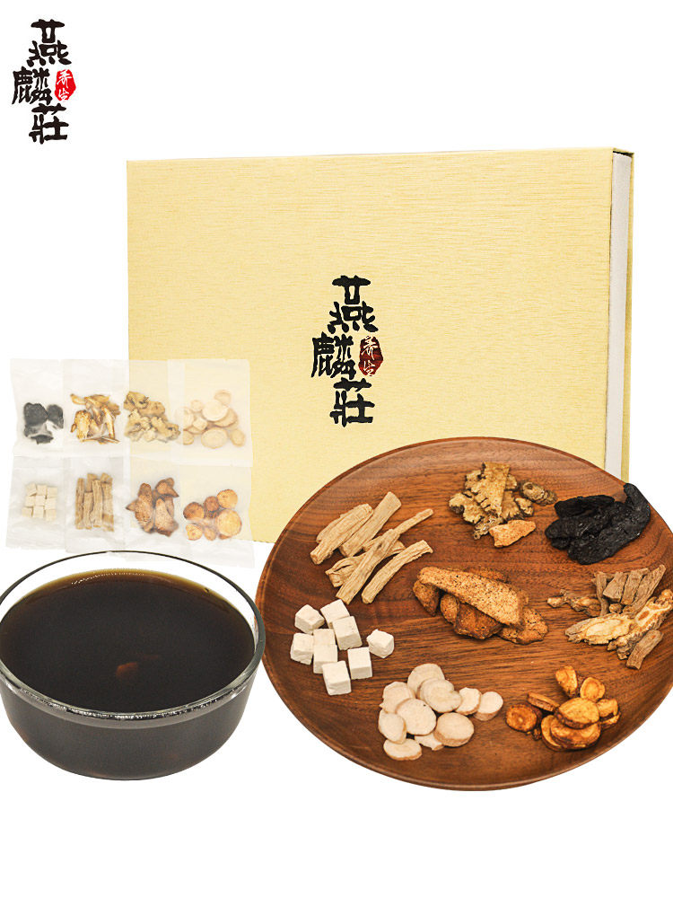 白术白芍白茯苓甘草