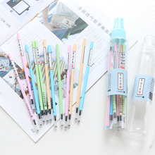 签字水笔芯学生用 可爱中性笔芯0.5mm黑色全针管创意12支喷雾瓶装
