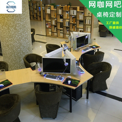 办公餐厅沙发哪款好