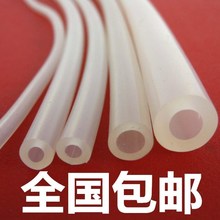 耐腐蚀12mm超细口径软管风管耐高温管转接耐磨10mm17mm硅胶管