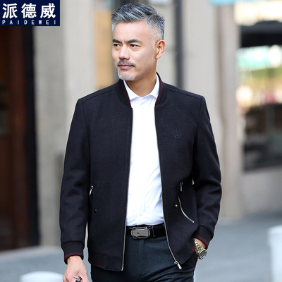 中老年男装毛呢夹克爸爸秋装外套2018新款中年男士40-50岁上衣服