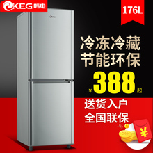 韩电冰箱家用小型双门式176升冷藏冷冻大容量双开门节能静音特价