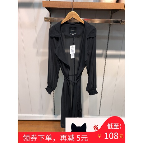 拉夏贝尔2018年秋季新款国内正品代购韩版雪纺风衣女装20012430商品大图
